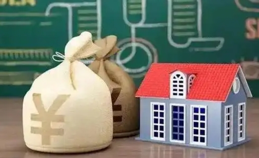 鹿邑公积金黄牛提取一般几个点（公积金黄牛提取手续费）
